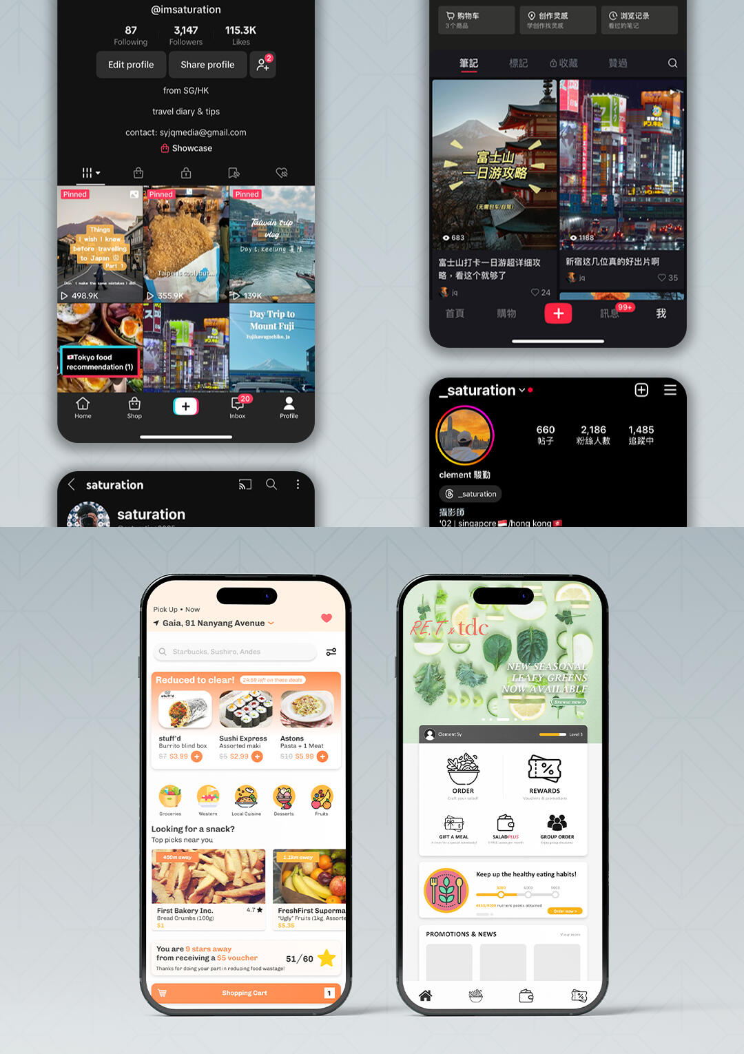 SOCIAL MEDIA / GRAPHIC DESIGN