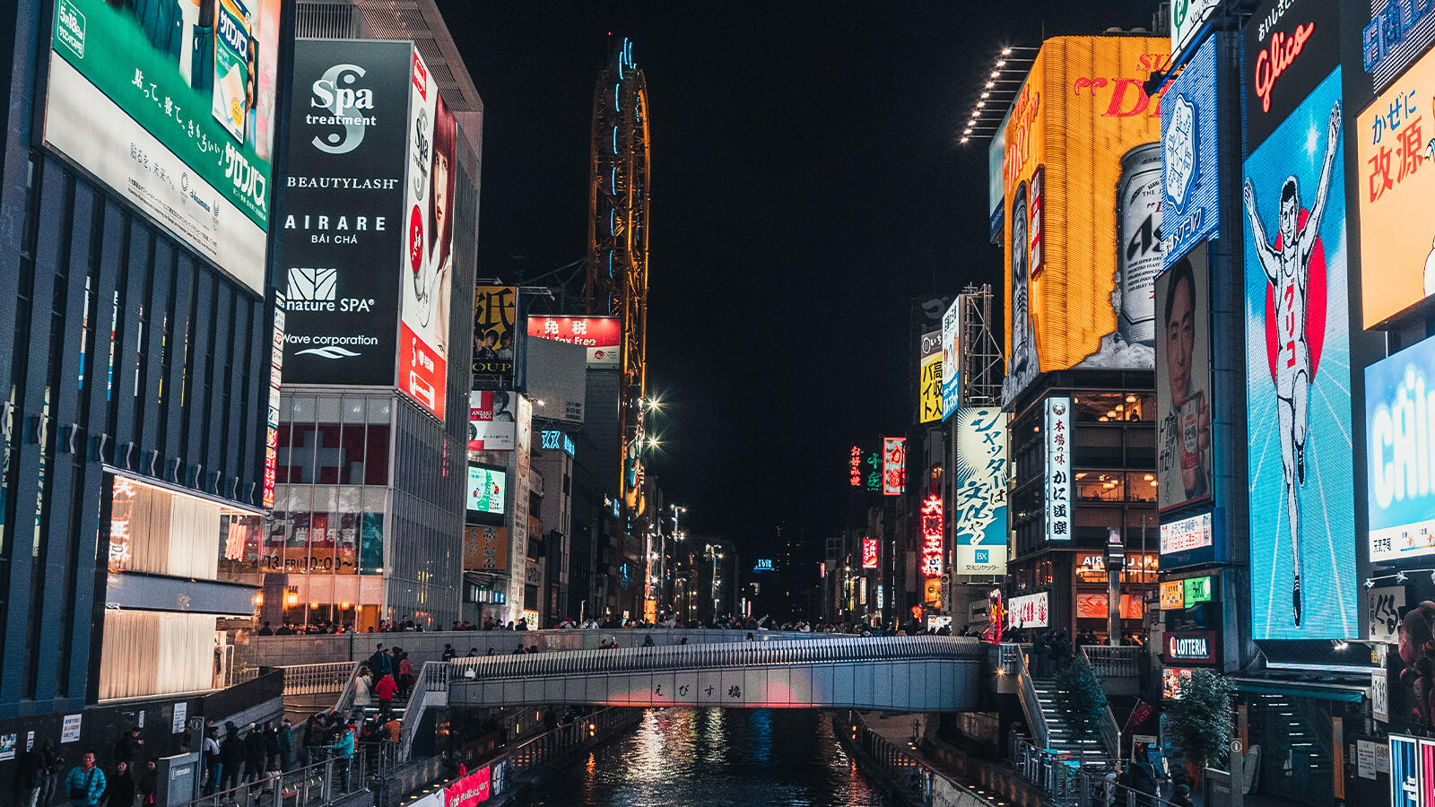 Osaka, Japan